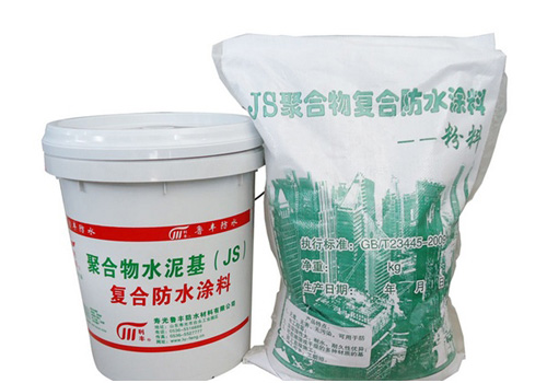 家裝防水涂料